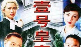 vip电视剧在线观看,在线观看，畅享独家精彩