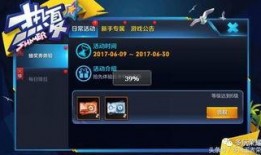 王者皮肤价格爆料表最新,最新价格表大揭秘！